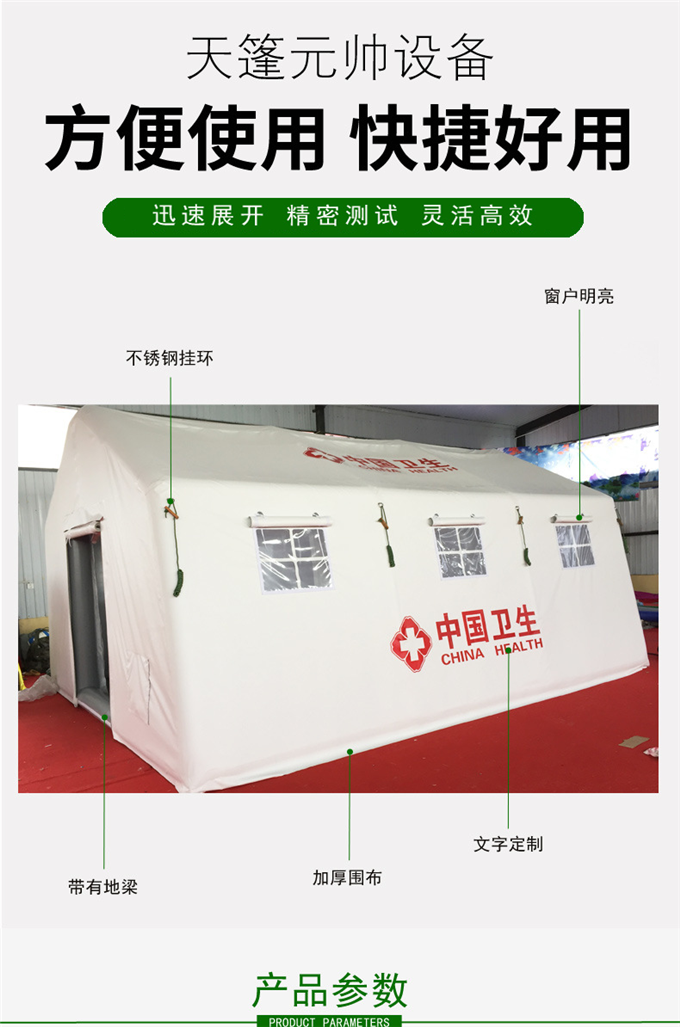 1-2006301R021250.png
