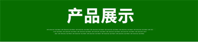 1-20061GG02U62.jpg